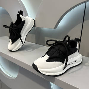 Mens High Style Sneakers New Fashion Casual Sports Shoes With Breathable Relaxed Design Thick Soles for Increased Board Comfort