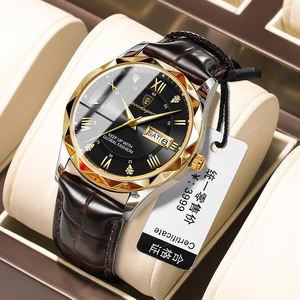 POEDAGAR 615 Quartz Watch for Men Hot Sale Steel Wrist Date Week Hour Clock Fashion Irregular Design Luxury Sport Watch Men Gift